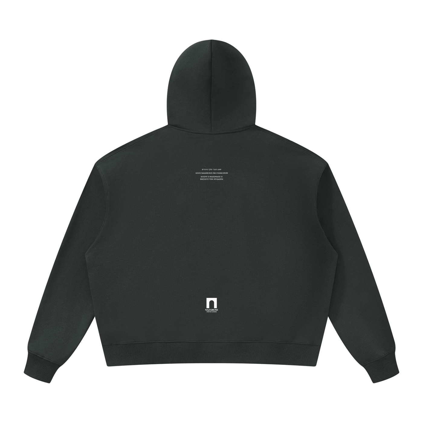 'Golgatha' Oversized Heavyweight Hoodie